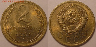 UNC достойная!-до 22.06.15. 22-00мск - 2.54.JPG