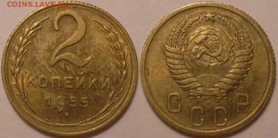 AUNC - до 26.06.15. 22-00мск - 2.55.JPG