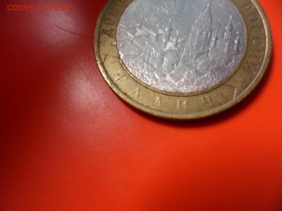 10 руб локальный непрочекан "Галич" 27.06.15 22.00 - SAM_3745.JPG