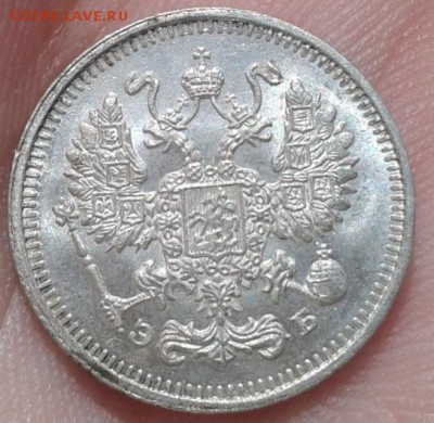 10 копеек 1912г UNC! до 23.06.15 - 1 (8)