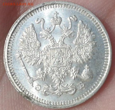 10 копеек 1912г UNC! до 23.06.15 - 1 (10)