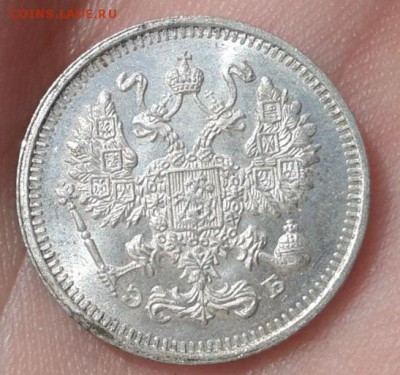 10 копеек 1912г UNC! до 23.06.15 - 1 (9)