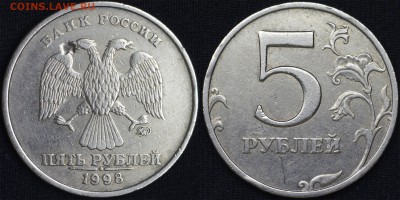 расколы 5 руб 2011-2012 ммд - 2