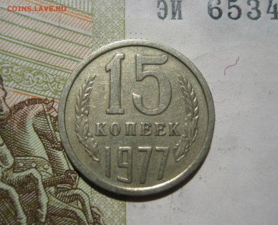 Полные расколы аверса на оценку - IMG_4982.JPG