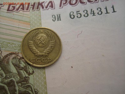 Полные расколы реверса на оценку - IMG_4928.JPG
