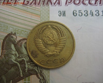 Полные расколы реверса на оценку - IMG_4953.JPG