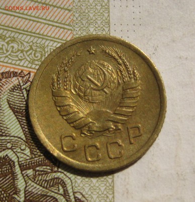 Полные расколы реверса на оценку - IMG_4869.JPG