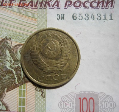 Полные расколы реверса на оценку - IMG_5025.JPG