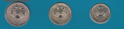 Набор монет 2002 ММД до 26.06.2015, 22-00 - IMG_0006 - 2