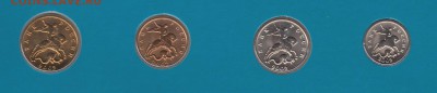 Набор монет 2002 ММД до 26.06.2015, 22-00 - IMG_0006 - 1