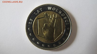 Фикс. 5 злотых, Польша "25 лет свободе", биметалл - IMG_3343.JPG
