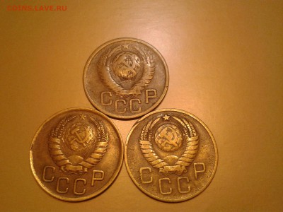 3 коп 1946, 1949 и 1957 - 2015-01-15 22.20.21
