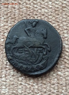 Копейка 1795 - image