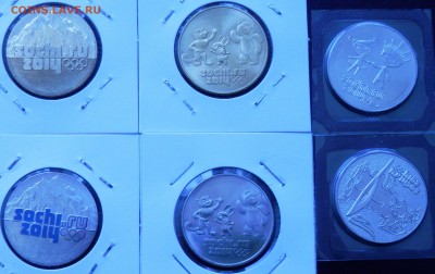 25 руб Сочи 11,12,13,14 + Сочи Горы ЦВЕТ до 25.06 в 22:00мск - 16.2.JPG