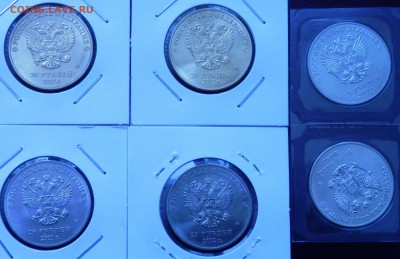 25 руб Сочи 11,12,13,14 + Сочи Горы ЦВЕТ до 25.06 в 22:00мск - 16.3.JPG