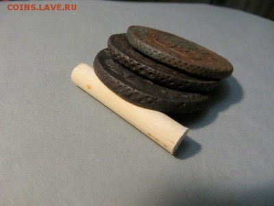 5 коп. 3 шт. до 23.00. мск. 22.06. - IMG_2059.JPG