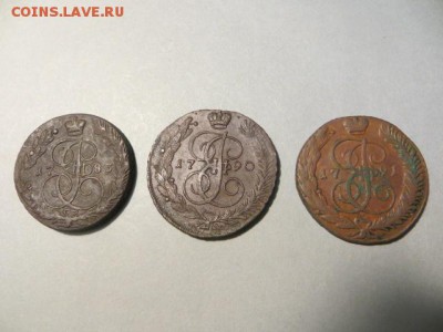 5 коп. 3 шт. до 23.00. мск. 22.06. - IMG_2058.JPG