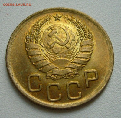 3 коп 1941 - 2 коп 1939 - 1 коп 1941 - в люксе на оценку - 11