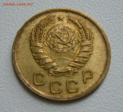 3 коп 1941 - 2 коп 1939 - 1 коп 1941 - в люксе на оценку - 22