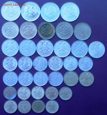 Молодая Россия погодовка 36 монет до 25.06.15 22:00мск - 19.3.JPG