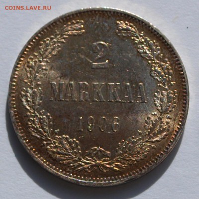2 марки 1906 г. L., До 26.06.2015 г.,в 22.00 по МСК - 2-06-1