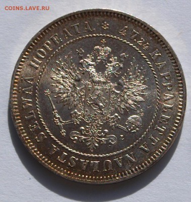 2 марки 1906 г. L., До 26.06.2015 г.,в 22.00 по МСК - 2m-06-3