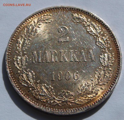 2 марки 1906 г. L., До 26.06.2015 г.,в 22.00 по МСК - 06-6