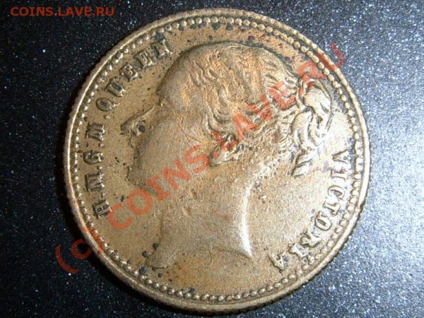 Moneta ili zeton - SUC51927.JPG
