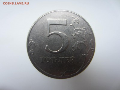 5р 97 спмд смещение. Оценка - IMG_4864.JPG