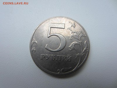 5р 97 спмд смещение. Оценка - IMG_4868.JPG