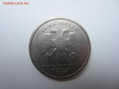 5р 97 спмд смещение. Оценка - IMG_4869.JPG