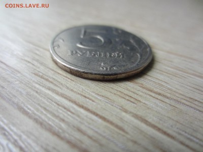 5р 97 спмд смещение. Оценка - IMG_4874.JPG