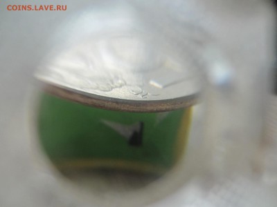 5р 97 спмд смещение. Оценка - IMG_4875.JPG
