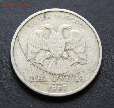 2 руб 1997 двойной удар и его исправление ?!?! - DSC02977.JPG
