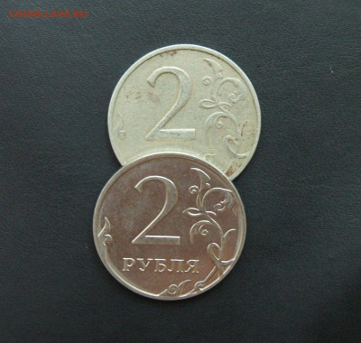 2 руб 1997 двойной удар и его исправление ?!?! - DSC02983.JPG