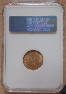 Для Финляндии - 10 markkaa 1913 NGC-MS65 - P6170073.JPG
