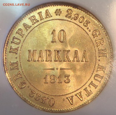 Для Финляндии - 10 markkaa 1913 NGC-MS65 - P6170053.JPG