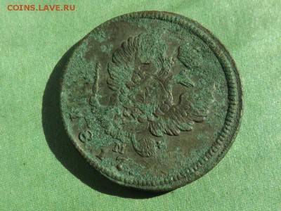 2 копейки 1817года.км.ам. - DSCF5691JP_4795313_17768620
