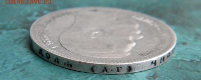 1 рубль 1898  года АГ___ до 25.06.15 22.10 - 121.JPG