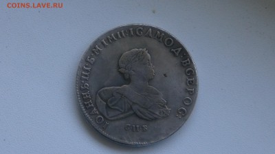 Рубль 1741 - 02.JPG