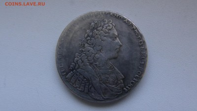 Рубль 1728 - 05.JPG
