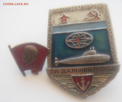 300 лет воссоединения Украины с Россией и ещё немного знаков - DSC09289.JPG
