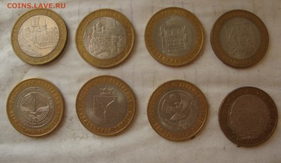 БИМ Азов ммд +7 монет до 25.06.15 22-00 - биметалл1