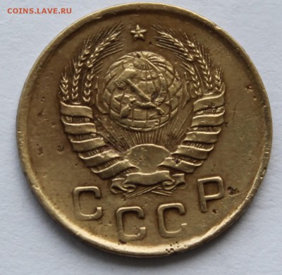 50 коп 1979 год шт. 1 - IMG_9773.JPG