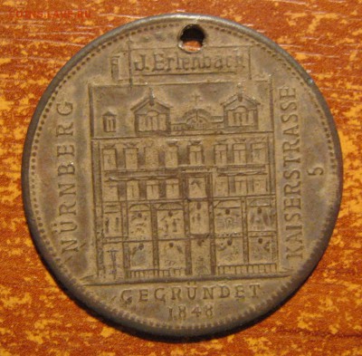 Жетон J.Erlenbach 1848г. - IMG_23233.JPG