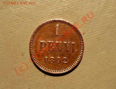 1 пенни 1892 до 17.07.10.21-00 - P1030722_thumb