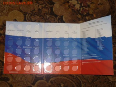 Альбомы и прочее за Lv - P1080473.JPG