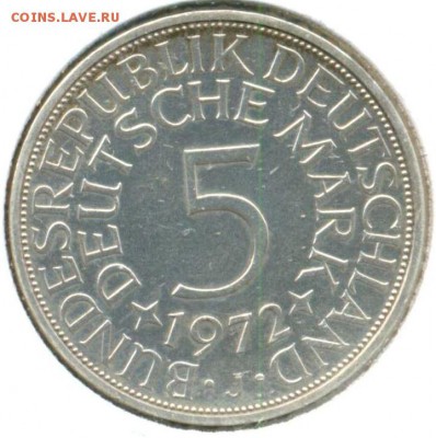 ФРГ,5 марок 1972г,до28.06.2015г. 22.00 по Москве - 1972