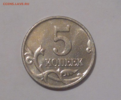 Б - монета в отличном сохране! до 26.06.15 - 2015-06-22-3241