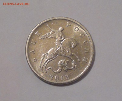 Б - монета в отличном сохране! до 26.06.15 - 2015-06-22-3235